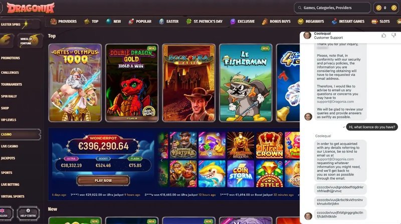 Dragonia login - Η Dragonia Casino: Ένα Ψηφιακό Κλαμπ Παιχνιδιών με Ιδιαίτερη Χαρακτήρα